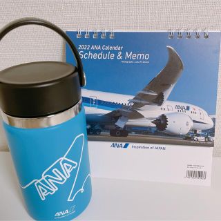 エーエヌエー(ゼンニッポンクウユ)(ANA(全日本空輸))の【おまけ付き】ANAオリジナル 限定 Hydro Flask ボトル 12oz(タンブラー)