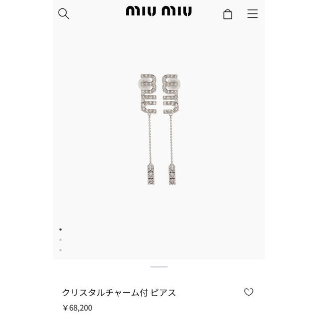 miumiu♡クリスタルチャーム付ピアス