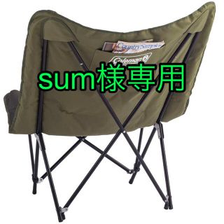 コールマン(Coleman)のsum様専用　Coleman ソファチェア　2脚　ソファチェアダブル　セット(テーブル/チェア)