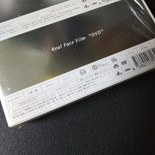 KAT-TUN 【完全限定BOX】Real Face/Best of~の通販 by Rui's KAT-TUN 【完全限定BOX】Real Face/Best of~の通販 by Rui's