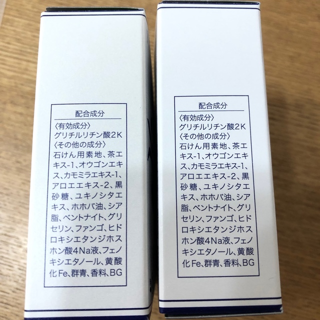 悠香 茶のしずく 石鹸 コスメ/美容のスキンケア/基礎化粧品(洗顔料)の商品写真