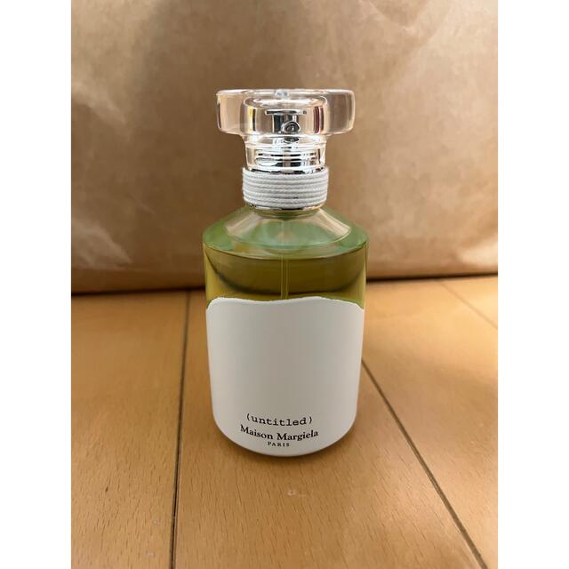 セール開催中最短即日発送 Maison Martin Margiela unaltd