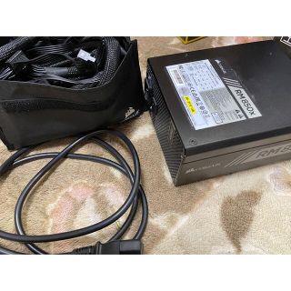 RM850x(PCパーツ)