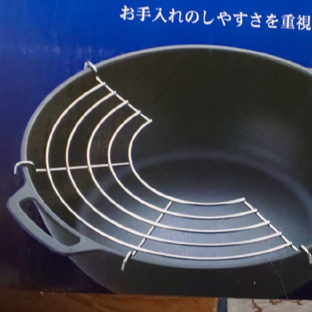天ぷらアミ　網　フライパン28cm用 インテリア/住まい/日用品のキッチン/食器(鍋/フライパン)の商品写真