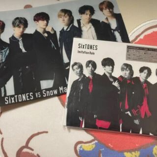 SixTONES imitationrain CDセット(アイドルグッズ)