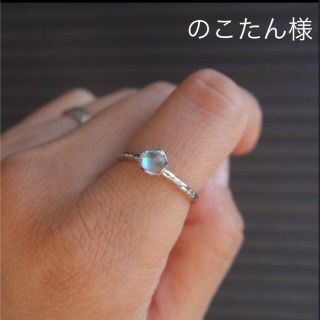 サイズ調節可能 ё moonstone リング  指輪 シルバー(リング)