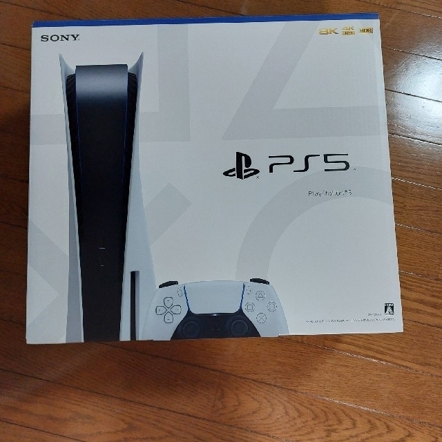 新品未使用　PS5  プレイステーション5　　※GEO購入