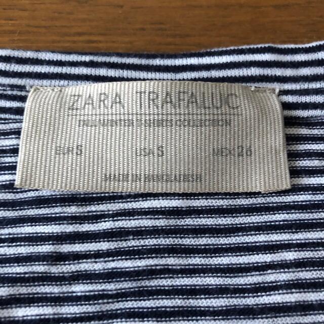 ZARA(ザラ)の長袖Tシャツ2枚セット レディースのトップス(Tシャツ(長袖/七分))の商品写真