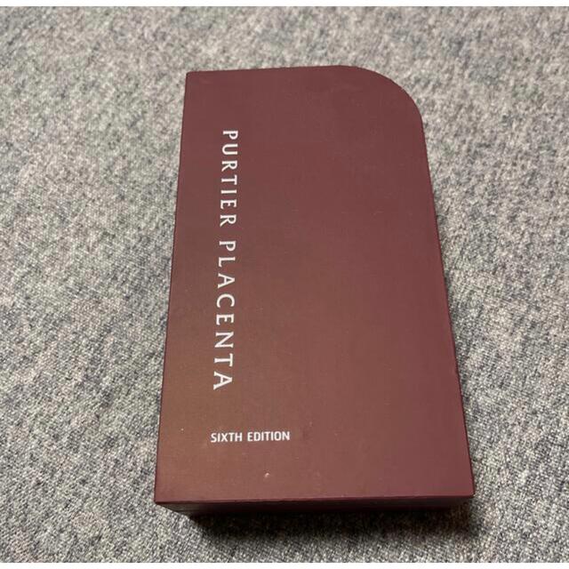 リーウェイ☆プラセンター(新品) ①-