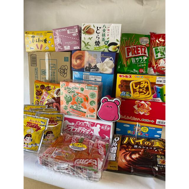 本日限定❗️  大特価お菓子詰め合わせ 食品/飲料/酒の食品(菓子/デザート)の商品写真