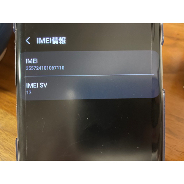 Galaxy s10 Galaxy s10