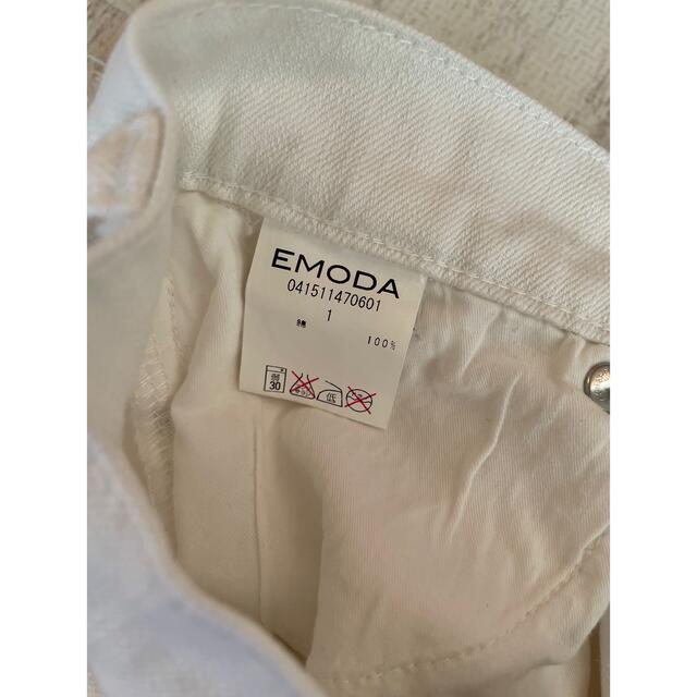 EMODA(エモダ)のEMODA 白デニム　ダメージハイウエストショートパンツ レディースのパンツ(ショートパンツ)の商品写真