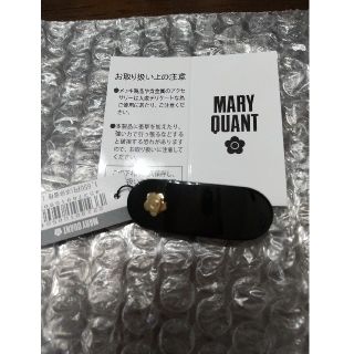 マリークワント(MARY QUANT)のマリークワント バレッタ(バレッタ/ヘアクリップ)