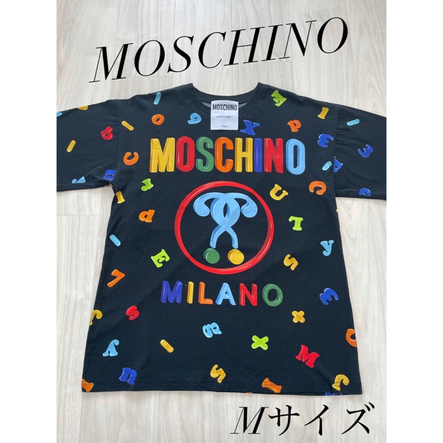 最新作売れ筋が満載 モスキーノ ロンT MOSCHINO kids-nurie.com