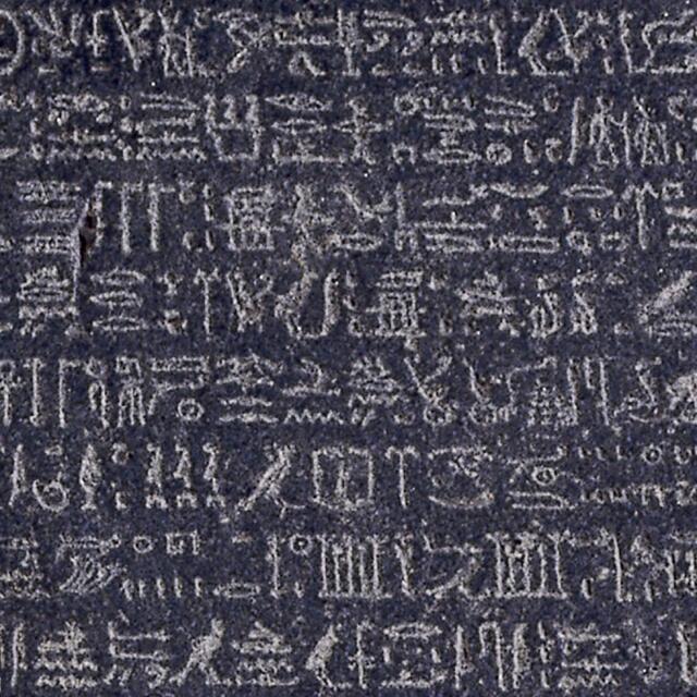 MEDICOM TOY(メディコムトイ)の【新品未開封】BE@RBRICK "The Rosetta Stone"  エンタメ/ホビーのフィギュア(その他)の商品写真