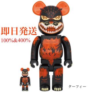 メディコムトイ(MEDICOM TOY)の【新品未開封】BE@RBRICK ゴジラVSデストロイア版 ゴジラ(特撮)