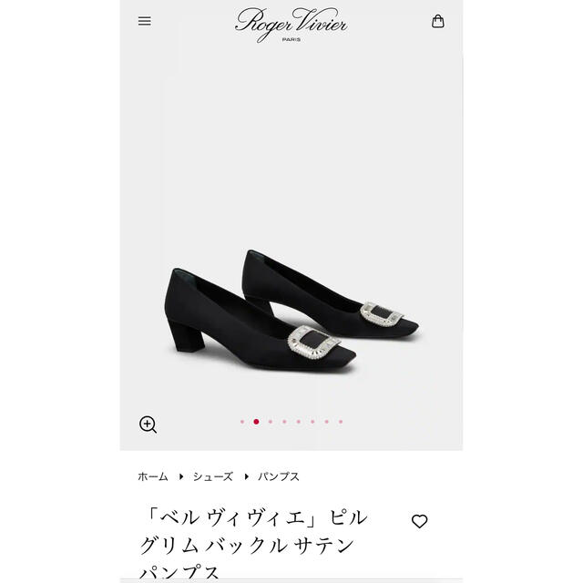割引価格 ROGER VIVIER - rogervivier ヴェルヴィヴィエ 専用出品中