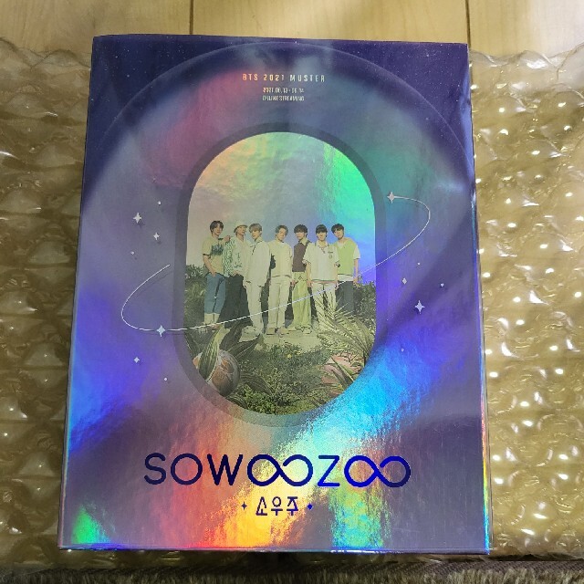 BTS SOWOOZOO DVD ソウジュ　ソウジュコン　bt 　テテ　グク　ジ | フリマアプリ ラクマ