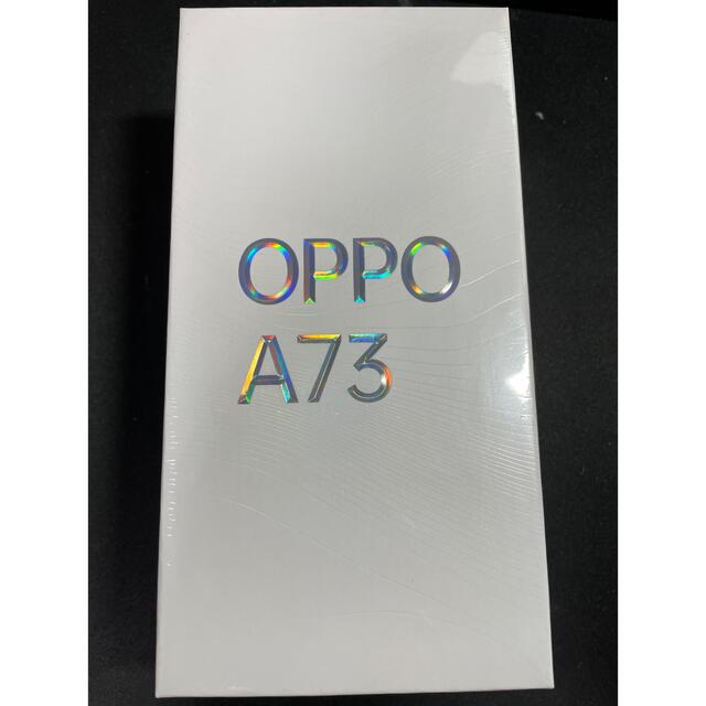 OPPO A73 ネービー ブルー  新品未開封