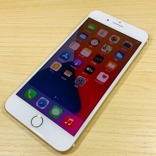 アップル(Apple)のP35 iPhone7 Plus 128GB SIMフリー(スマートフォン本体)