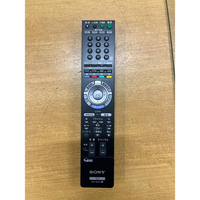 SONY RMT-B004J レコーダー リモコン テレビ/映像機器 SONY RMT-B004J レコーダー リモコン テレビ/映像機器