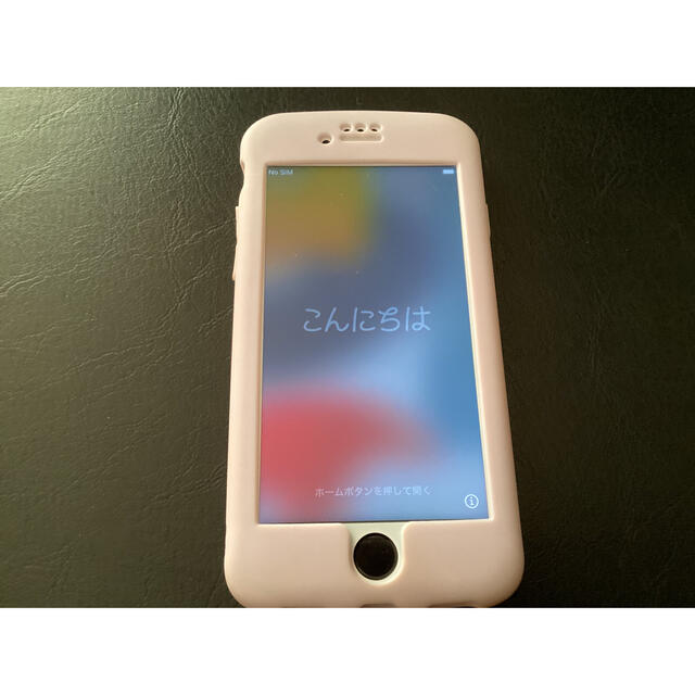 iPhone(アイフォーン)のiPhone SE2  128GB スマホ/家電/カメラのスマートフォン/携帯電話(スマートフォン本体)の商品写真