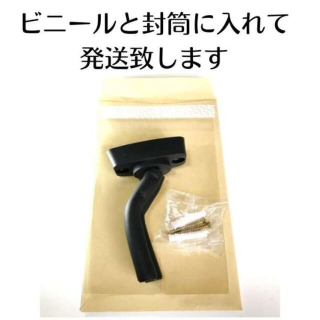 ギターハンガー 取付アンカー付き スタンド 壁掛け フックホルダー バイオリン 楽器の楽器 その他(その他)の商品写真