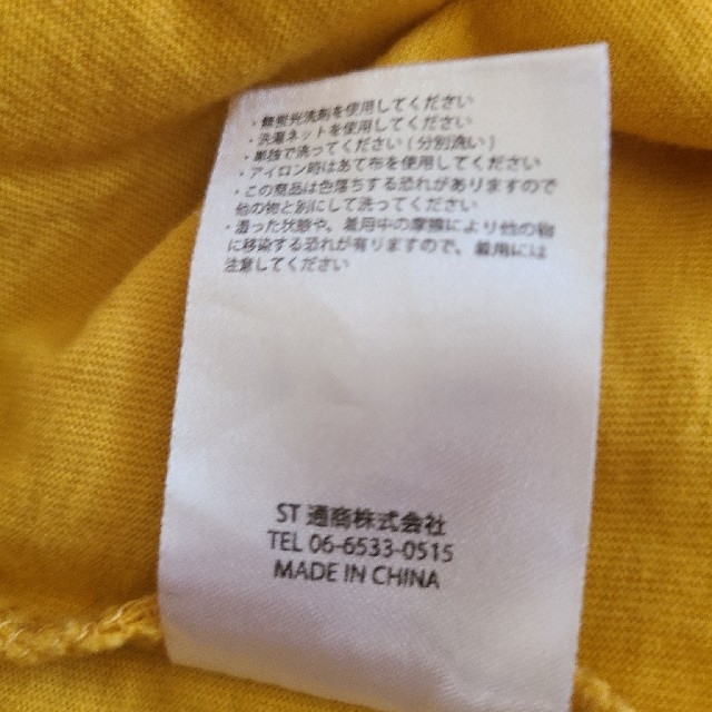 UNICA(ユニカ)のUnica　キッズワンピース　140 イエロー キッズ/ベビー/マタニティのキッズ服女の子用(90cm~)(ワンピース)の商品写真