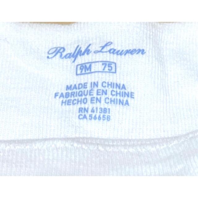 POLO RALPH LAUREN(ポロラルフローレン)のRalph Lauren ☆ ロンパース ポロシャツ セット キッズ/ベビー/マタニティのベビー服(~85cm)(ロンパース)の商品写真