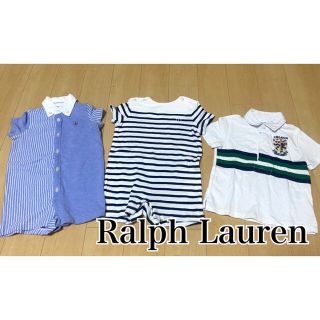 ポロラルフローレン(POLO RALPH LAUREN)のRalph Lauren ☆ ロンパース ポロシャツ セット(ロンパース)