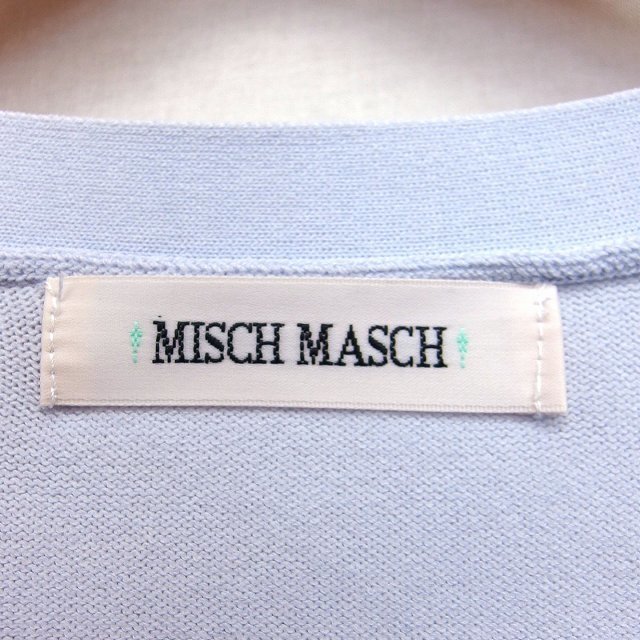 MISCH MASCH(ミッシュマッシュ)のミッシュマッシュ MISCH MASCH ニット カーディガン トッパー ロング レディースのトップス(カーディガン)の商品写真