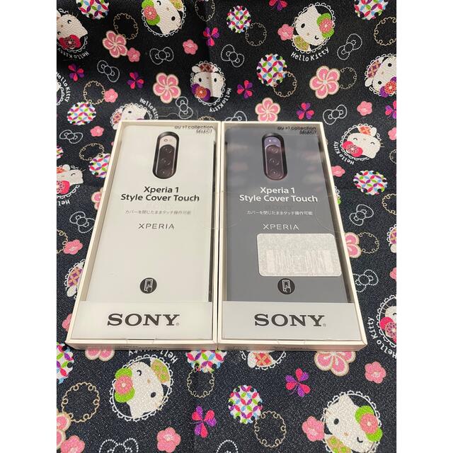 SONY(ソニー)のXperia 1 Style Cover Touch／White スマホ/家電/カメラのスマホアクセサリー(Androidケース)の商品写真
