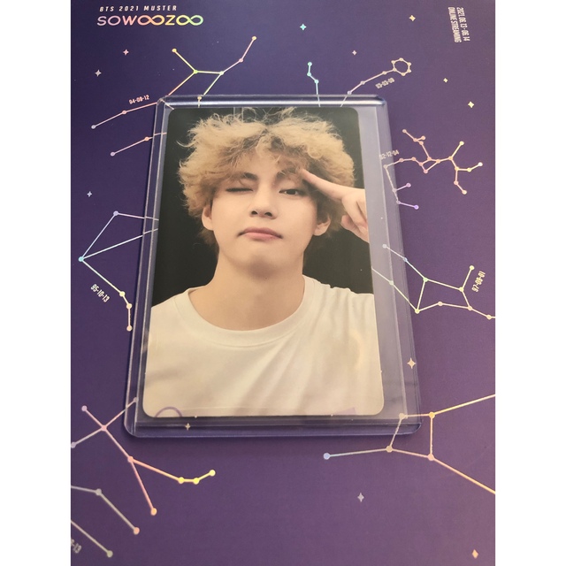 防弾少年団(BTS) - BTS sowoozoo DVD トレカ