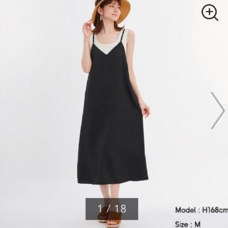 ユニクロ(UNIQLO)のりこ様専用　キャミワンピース(ロングワンピース/マキシワンピース)