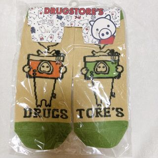 ドラッグストアーズ(drug store's)のドラッグストアーズ　靴下(ソックス)