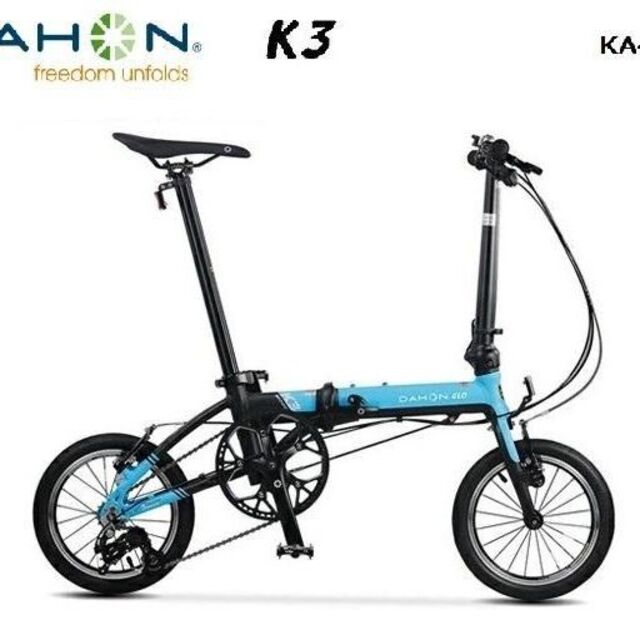 DAHON ダホン K3 折りたたみ自転車 KA433 14インチ　水色×黒SELLEROYALペダル