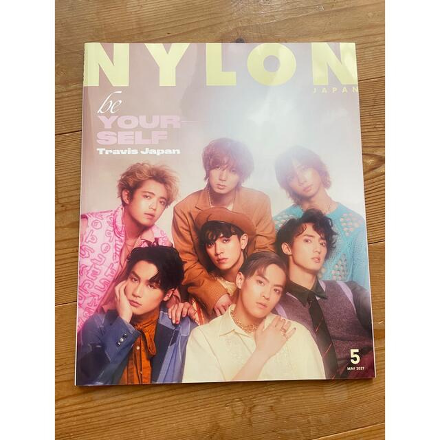 NYLON JAPAN (ナイロンジャパン) 2021年 05月号　 エンタメ/ホビーの雑誌(その他)の商品写真