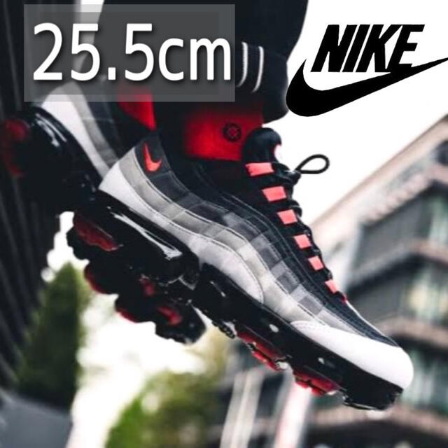 美品 完売 ナイキ AIR VAPORMAX 95 ホットレッド 25.5cm | eloit.com