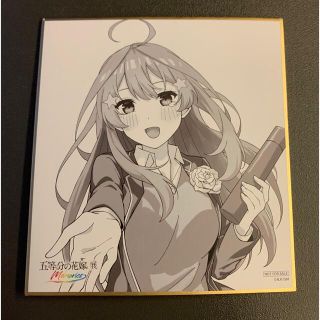 五等分の花嫁展　中野五月(キャラクターグッズ)