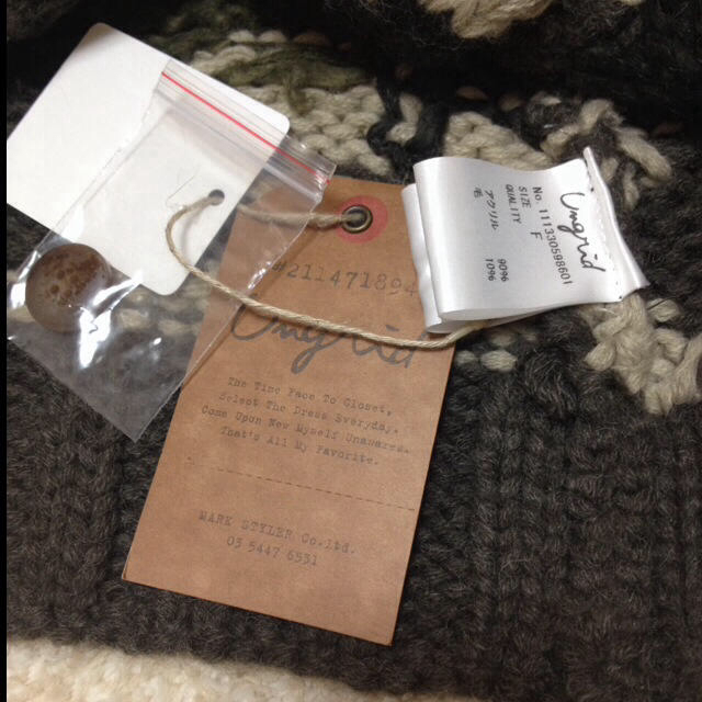 Ungrid(アングリッド)の送料込♡迷彩柄ニットガウン レディースのジャケット/アウター(ダウンコート)の商品写真