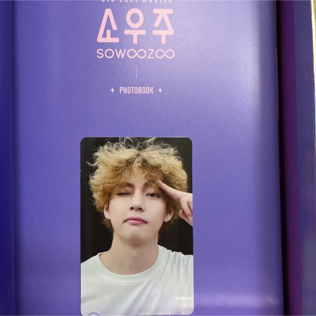 BTS 2021 MUSTER SOWOOZOO テテ トレカ エンタメ/ホビーのタレントグッズ(アイドルグッズ)の商品写真