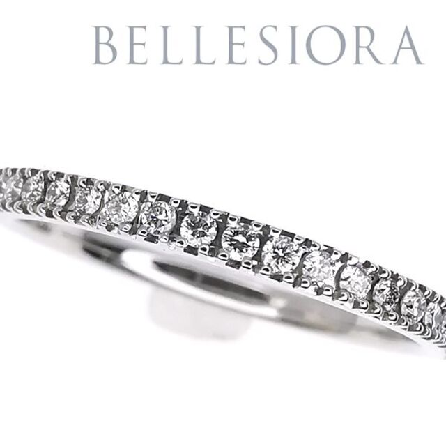 ベルシオラ K18WG ダイヤモンド リング 0.12ct BELLESIORA