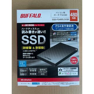 【新品未開封】バッファロー BUFFALO SSD PG480U3 BA(PC周辺機器)