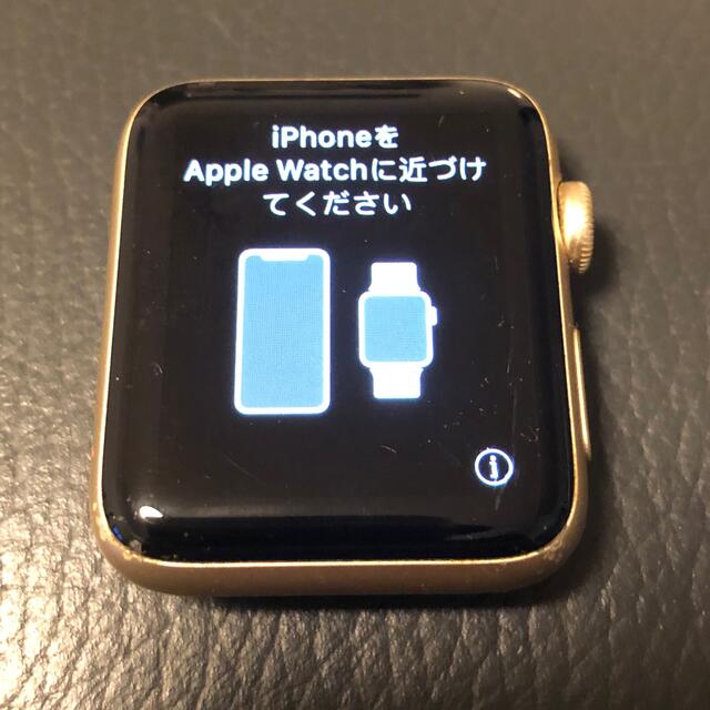 Apple Watch(アップルウォッチ)のAPPLE WATCH2 42mm ゴールド　アップルウォッチ2 メンズの時計(腕時計(デジタル))の商品写真