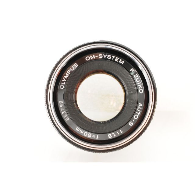 OLYMPUS(オリンパス)のオリンパス OM-SYSTEM F.ZUIKO AUTO-S 50mm F1.8 スマホ/家電/カメラのカメラ(レンズ(単焦点))の商品写真