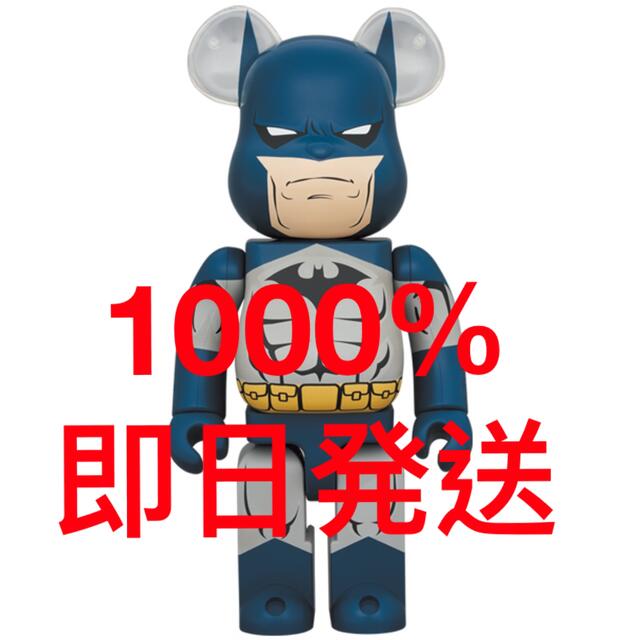 MEDICOM TOY(メディコムトイ)のBE@RBRICK BATMAN (HUSH Ver.) 1000％ エンタメ/ホビーのフィギュア(その他)の商品写真