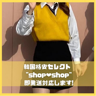 韓国 制服 JK コスプレ からし カラシ ニットレディース 衣装 仮装(ニット/セーター)