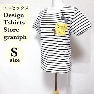 グラニフ(Design Tshirts Store graniph)のS【design tshirts store graniph】トムとジェリー(Tシャツ(半袖/袖なし))