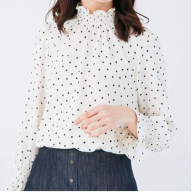 豪華な 専用です ANAYI ブラウス 38 comunidadaledar.org 豪華な 専用です ANAYI ブラウス 38 comunidadaledar.org