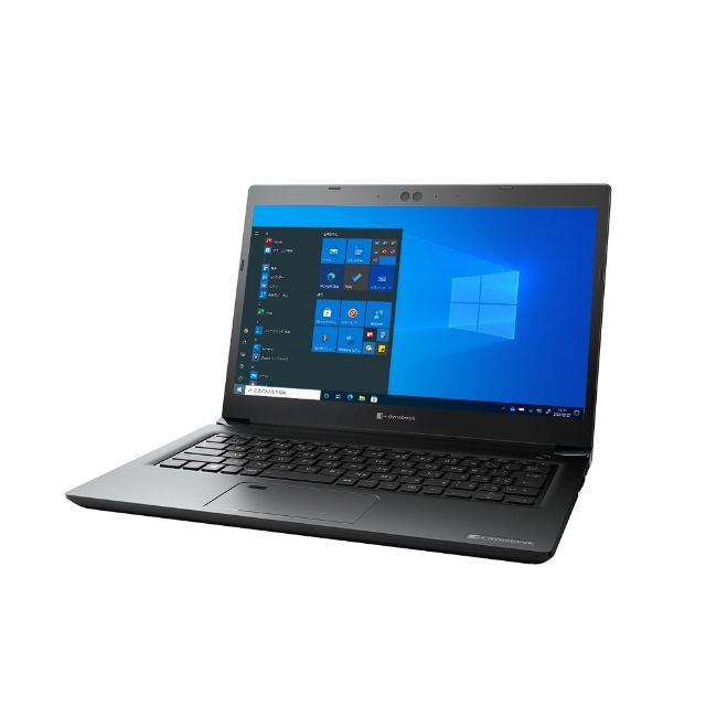 東芝(トウシバ)の号外★超美★すぐ使えるOffice♪★dynabook☆最新 i7◇Win11◇ スマホ/家電/カメラのPC/タブレット(ノートPC)の商品写真